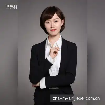 司空艳荔